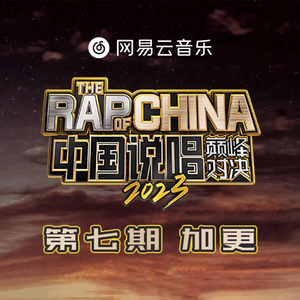 日本少妇熟洞房美女
