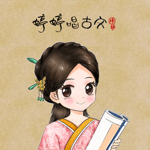 日本少妇熟洞房美女
