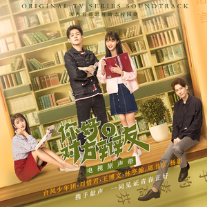 日本少妇熟洞房美女
