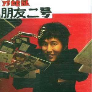 日本少妇熟洞房美女
