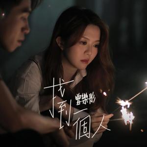 日本少妇熟洞房美女
