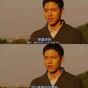 日本少妇熟洞房美女
